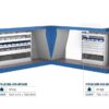 Quickset 30LR-003